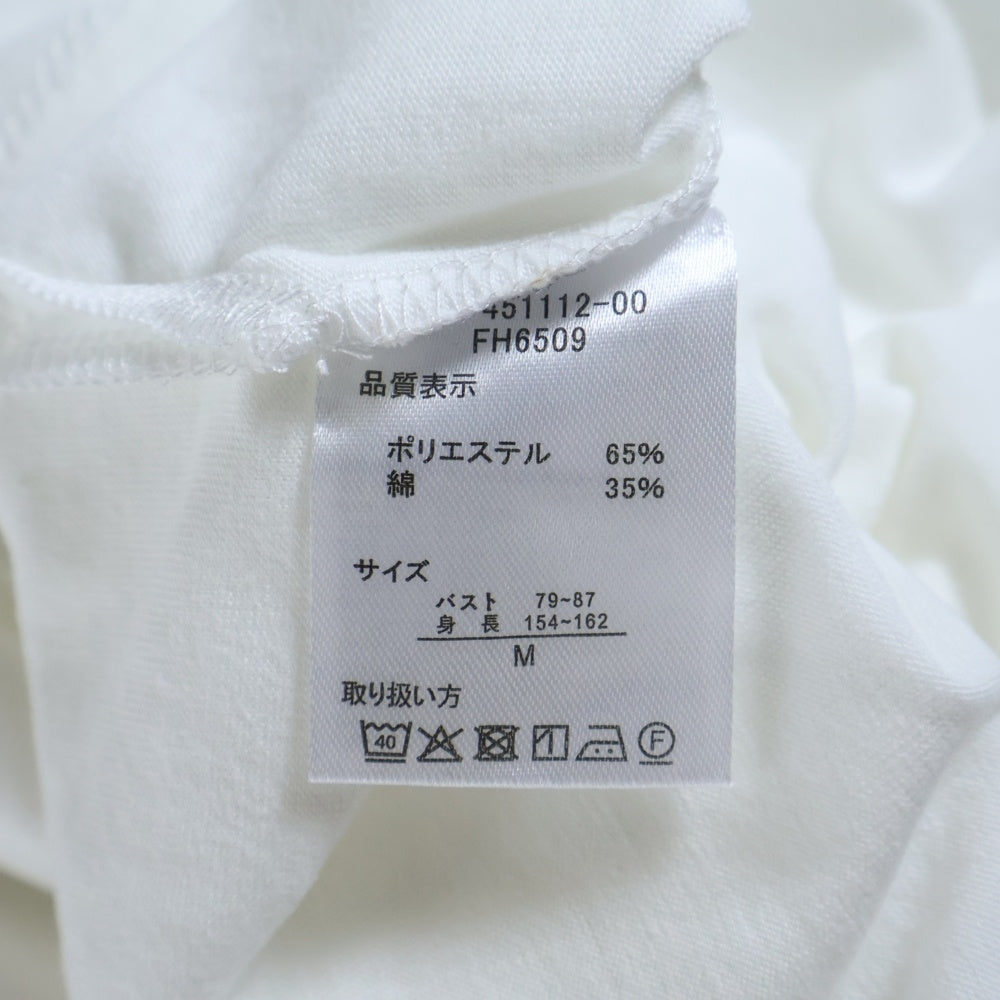 FILA(フィラ) ロゴ刺繍 長袖 Tシャツ ホワイト