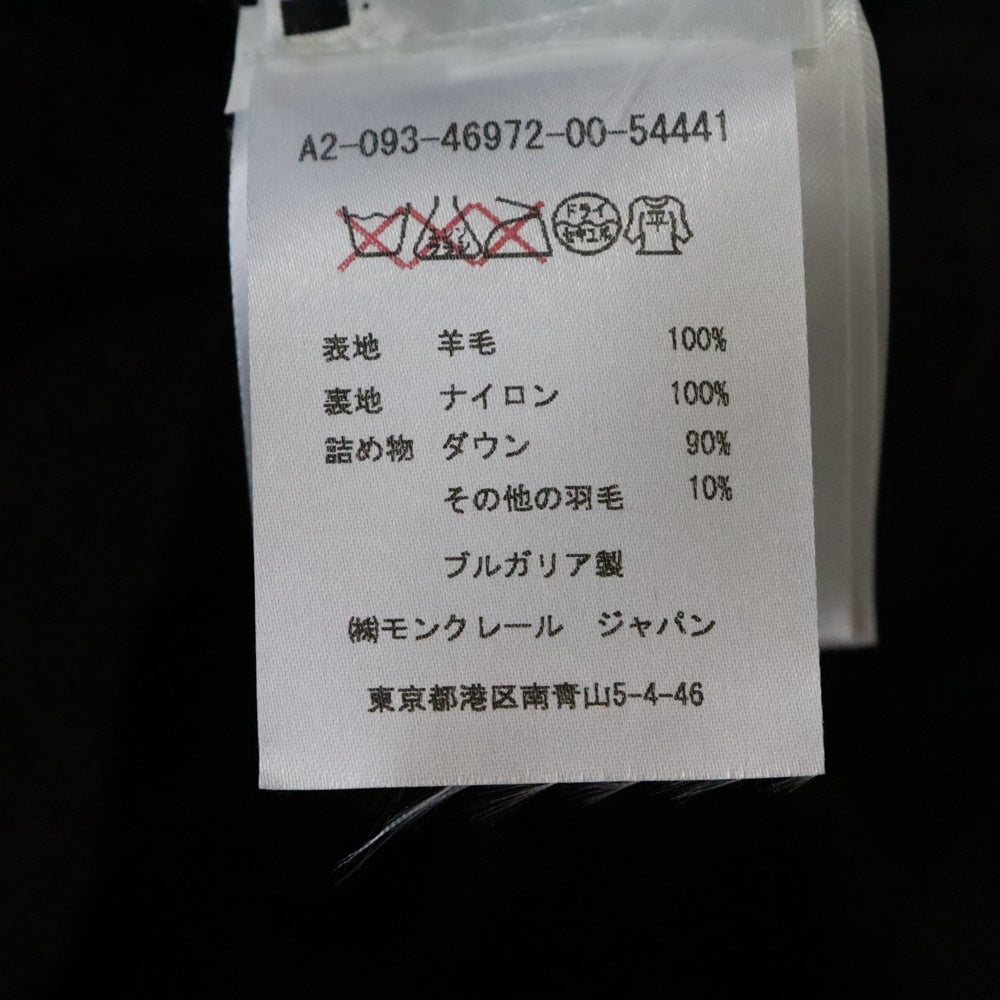 MONCLER(モンクレール) TORCELLE トーセル 中綿ダウンジャケット ブルゾン グレー A20934697200