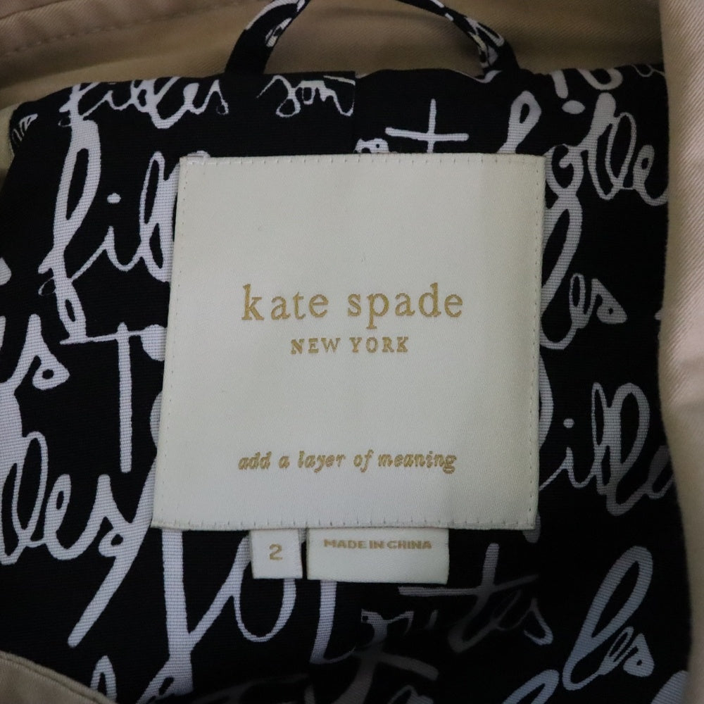 Kate Spade(ケイトスペード) 裏地ロゴ総柄 ベルト付エポレットトレンチコート ベージュ