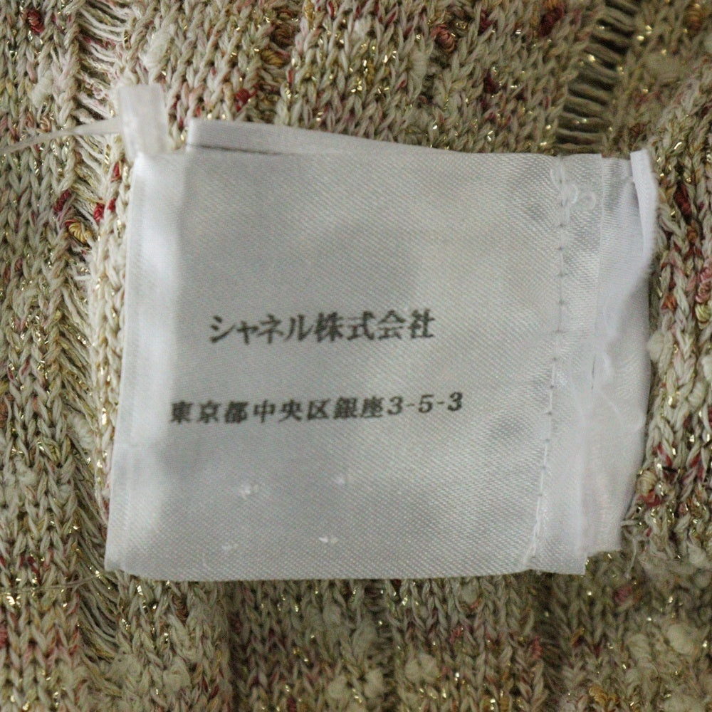 CHANEL(シャネル) 06P スパンコール装飾 コットン ビスコース シルク ファンシーニット テーラードカラー カーディガン ベージュ/ピンク レディース