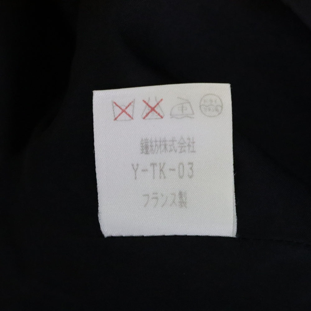 Christian Dior(クリスチャンディオール) ウッドボタン レオパードシングルテーラードジャケット ブラック/イエロー Q020098