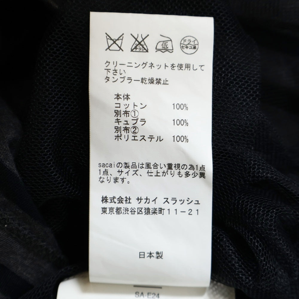 sacai luck(サカイ ラック) ボーダー長袖カットソー ブラック×ダークパープル ♯2 レディース