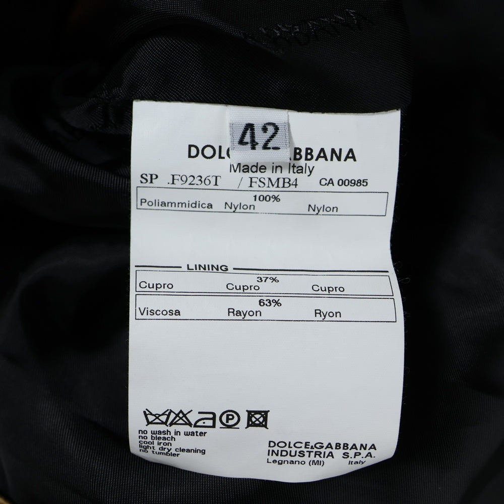 DOLCE & GABBANA(ドルチェアンドガッバーナ) レオパード総柄 ナイロン マルチポケット ジップアップ ジャケット ブラウン F9236T