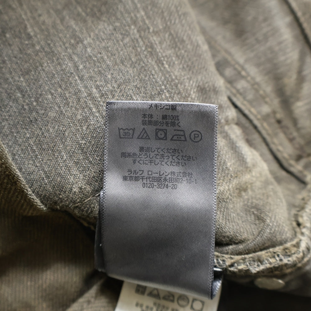 RRL(ダブルアールエル) スリムフィット デニムパンツ ブラウンウォッシュ カーキ コットン 782820976001