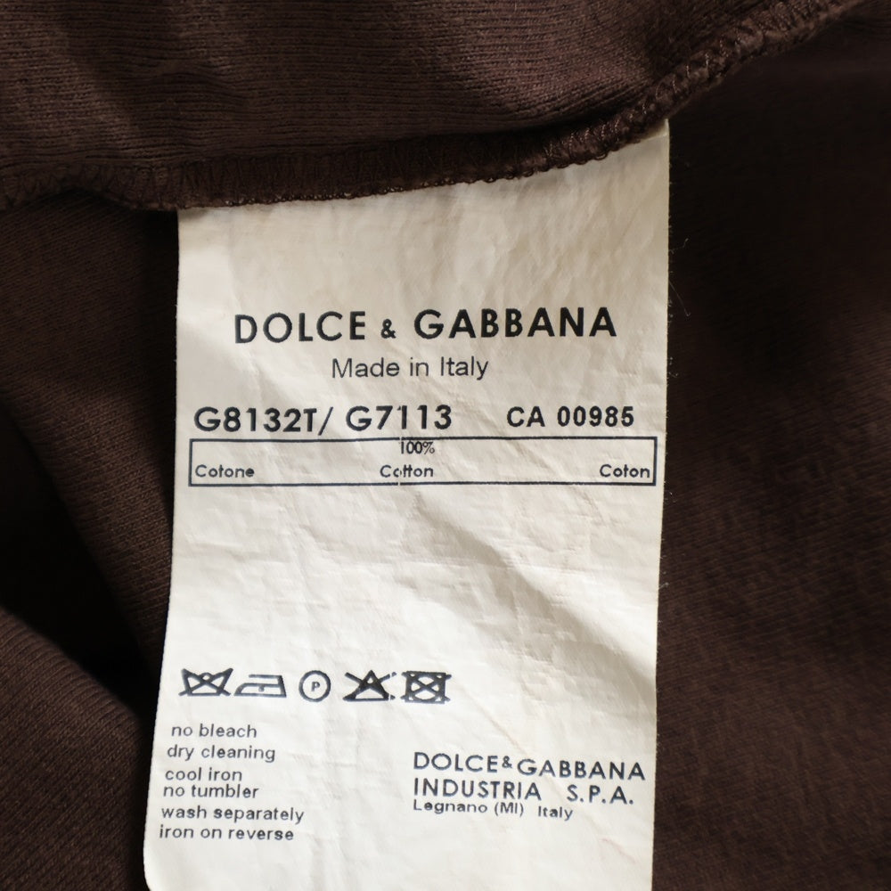 DOLCE & GABBANA(ドルチェアンドガッバーナ) ヘンリーネック半袖シャツ ブラウン