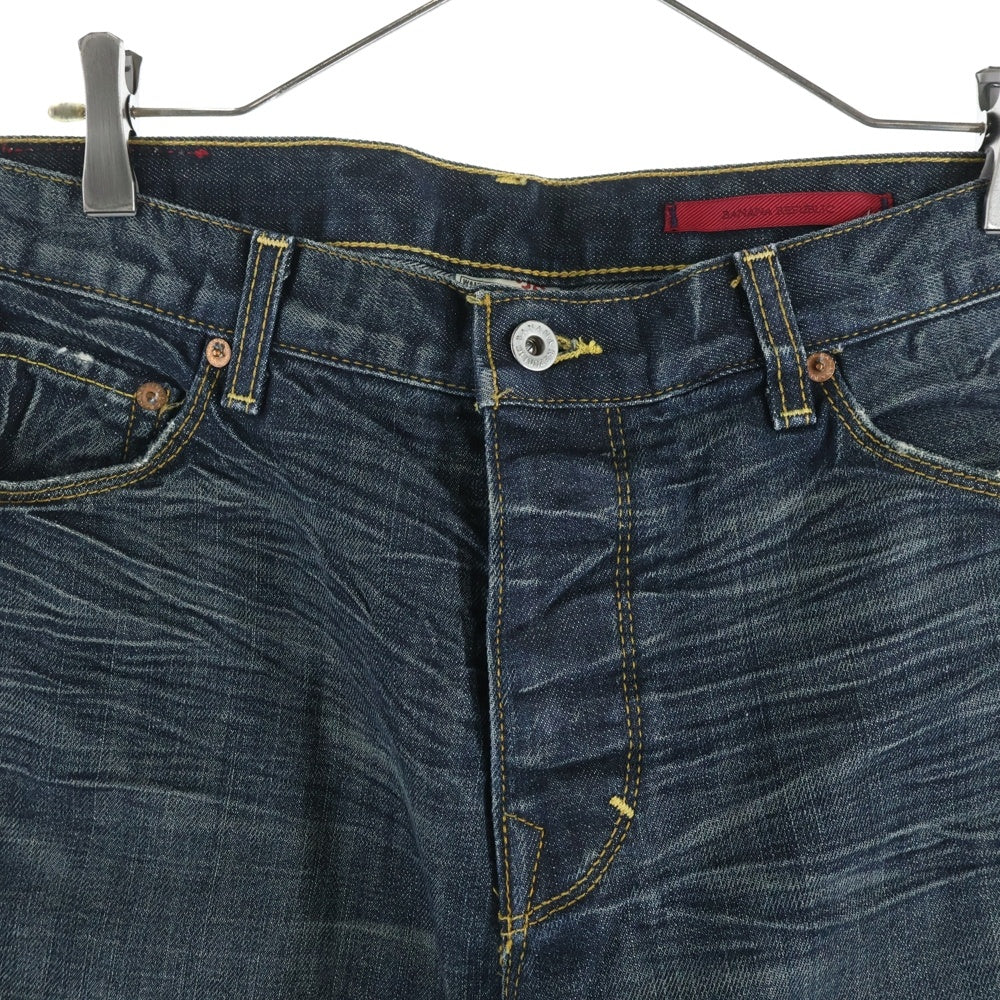 BANANA REPUBLIC(バナナリパブリック) ボタンフライ デニムパンツ ブルー