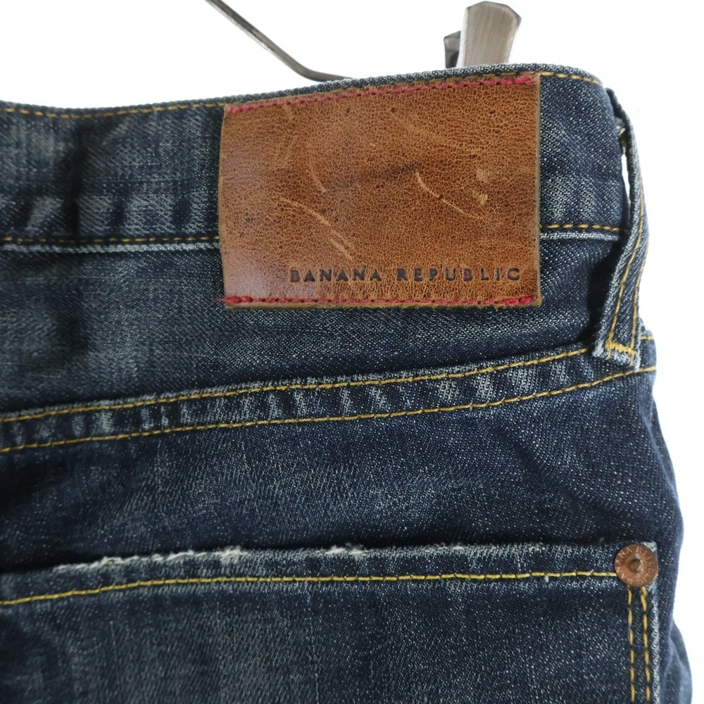 BANANA REPUBLIC(バナナリパブリック) ボタンフライ デニムパンツ ブルー
