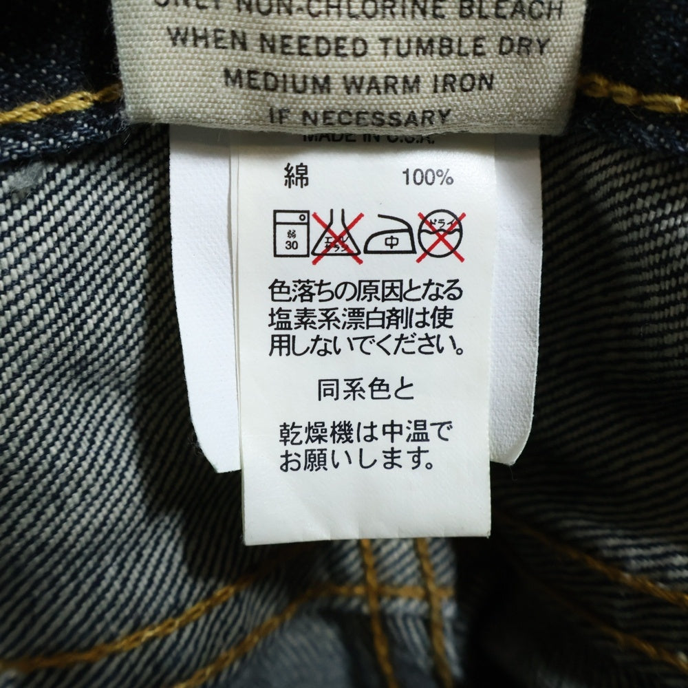 BANANA REPUBLIC(バナナリパブリック) ボタンフライ デニムパンツ ブルー