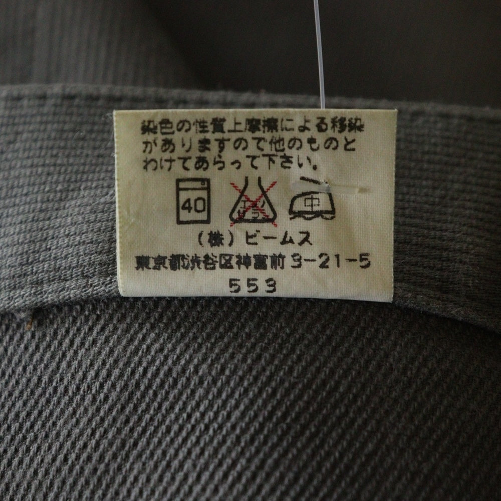 BEAMS(ビームス) コットンストレートパンツ グレー