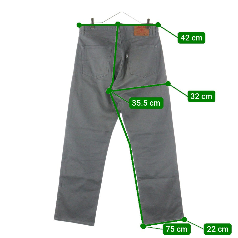 BEAMS(ビームス) コットンストレートパンツ グレー