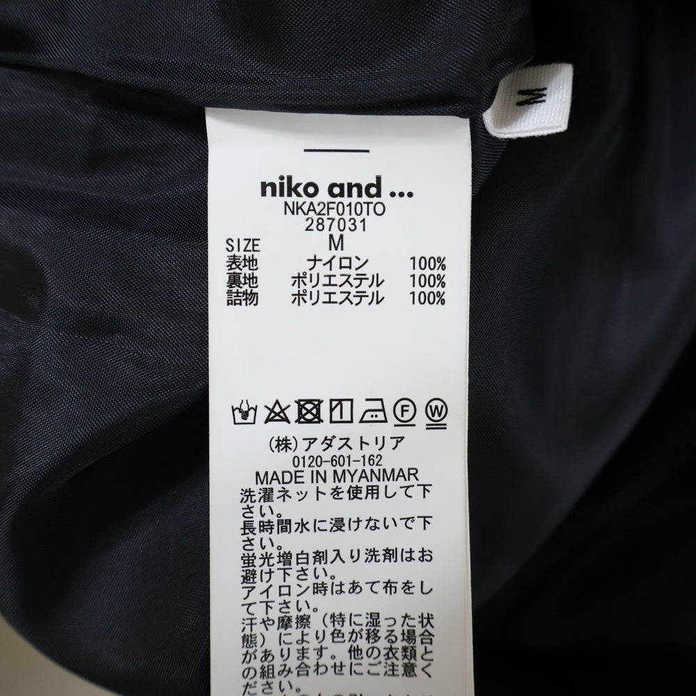 niko and(ニコアンド) パデッドベスト ブラック ナイロン