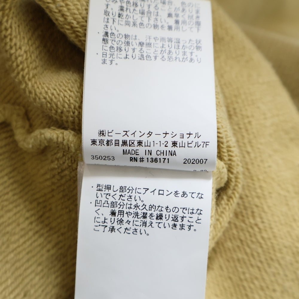 X-LARGE(エクストララージ) エンボス加工 フロントロゴスウェット 長袖トレーナー ベージュ