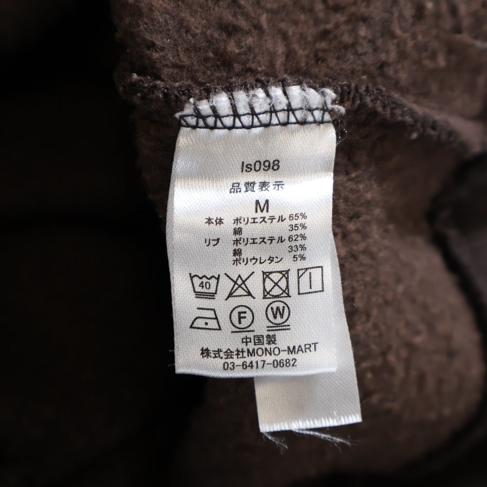 GENUINE MERCHANDISE(ジェニュインマーチャンダイズ) フロント刺繍 クルーネックスウェット トレーナー ブラウン