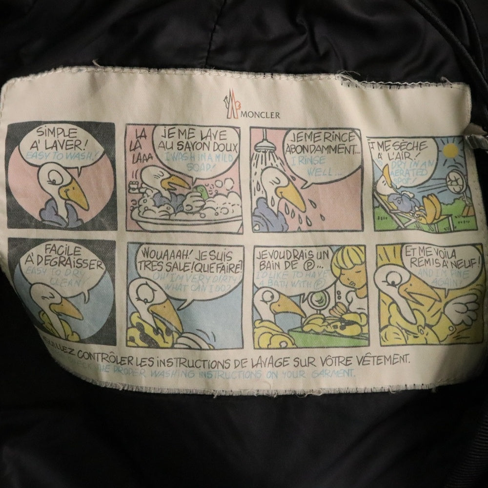 MONCLER(モンクレール) HERMIFUR エルミファー フーデッド ジップアップ ロング ダウン ジャケット コート ブラック レディース 420934995615 53048