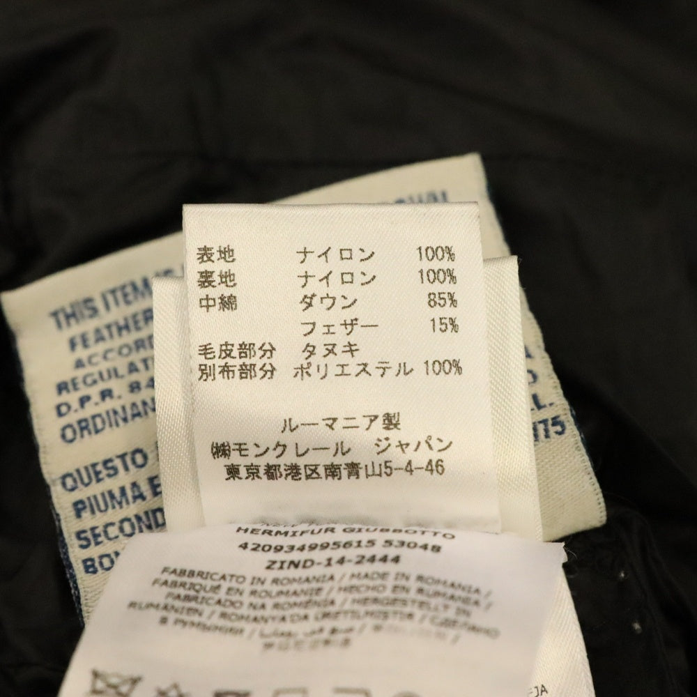 MONCLER(モンクレール) HERMIFUR エルミファー フーデッド ジップアップ ロング ダウン ジャケット コート ブラック レディース 420934995615 53048