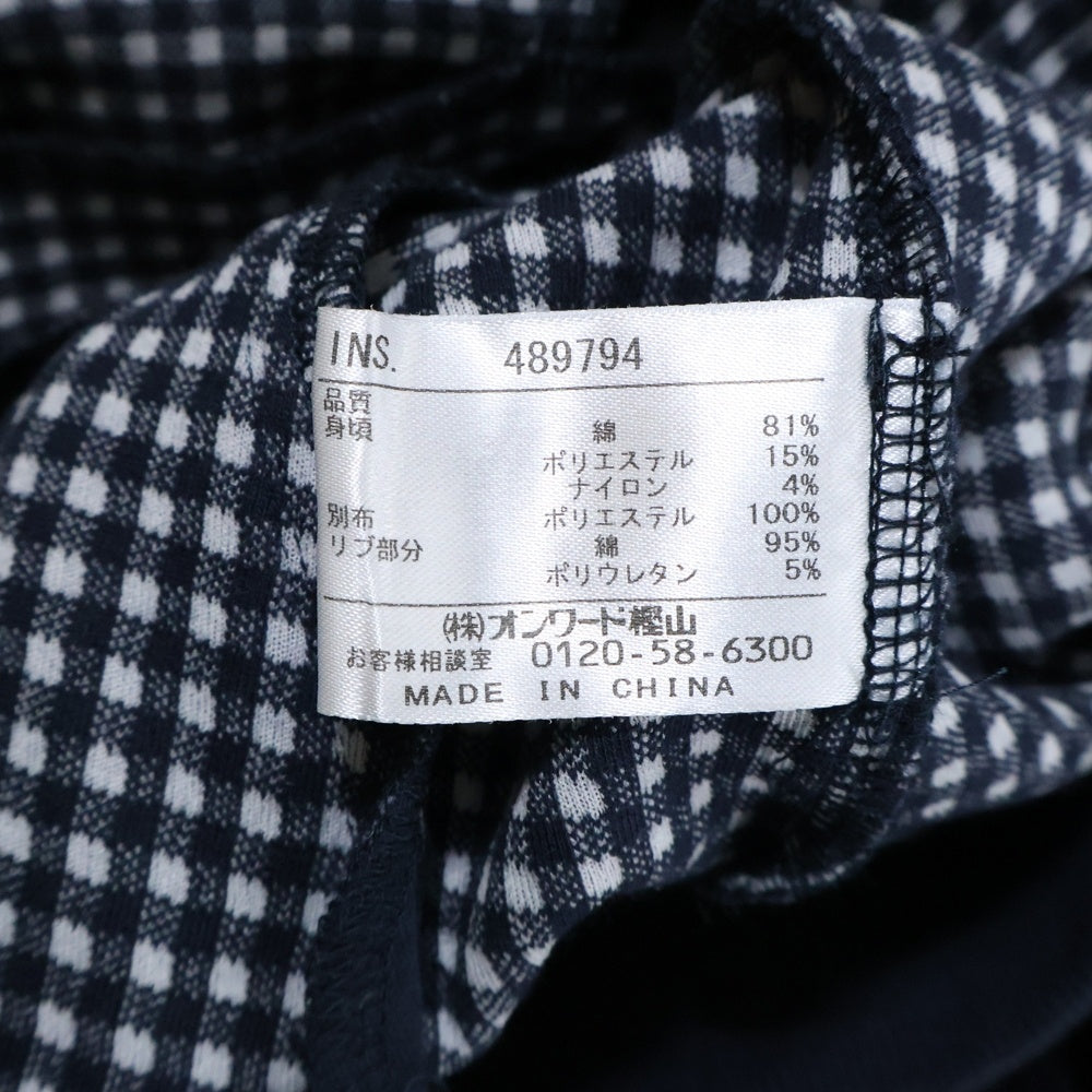 23区(ニジュウサンク) ナイロン切り替え フロント刺繍 ジップアップジャケット ネイビー