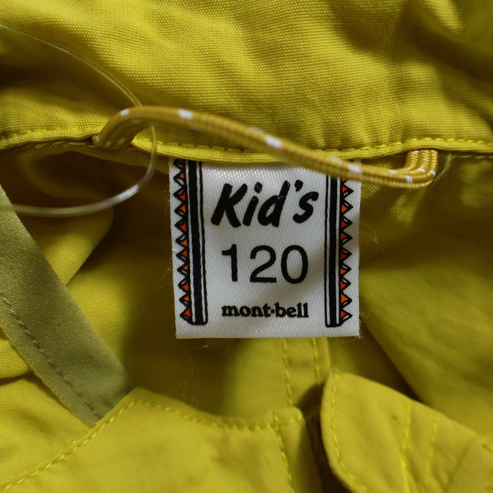 Montbell(モンベル) キッズ マウンテンパーカー ナイロンジャケット 長袖 イエロー 120