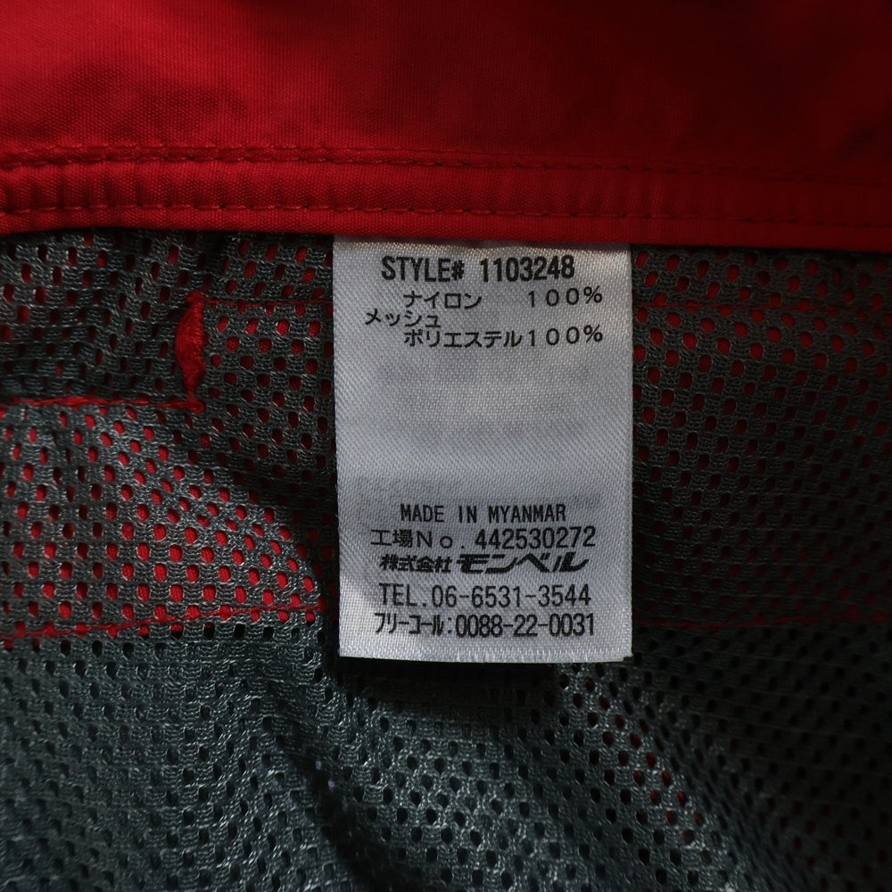 Montbell(モンベル) キッズ マウンテンパーカー ナイロンジャケット レッド 140