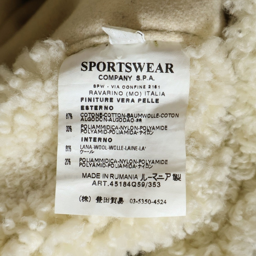 C.P. Company(シーピーカンパニー) 06AW Goggle Shearling Leather Jacket ゴーグル シアリング ムートン スエードレザー ボアライニング フーデッド ジップアップ ジャケット ベージュ 45184Q59