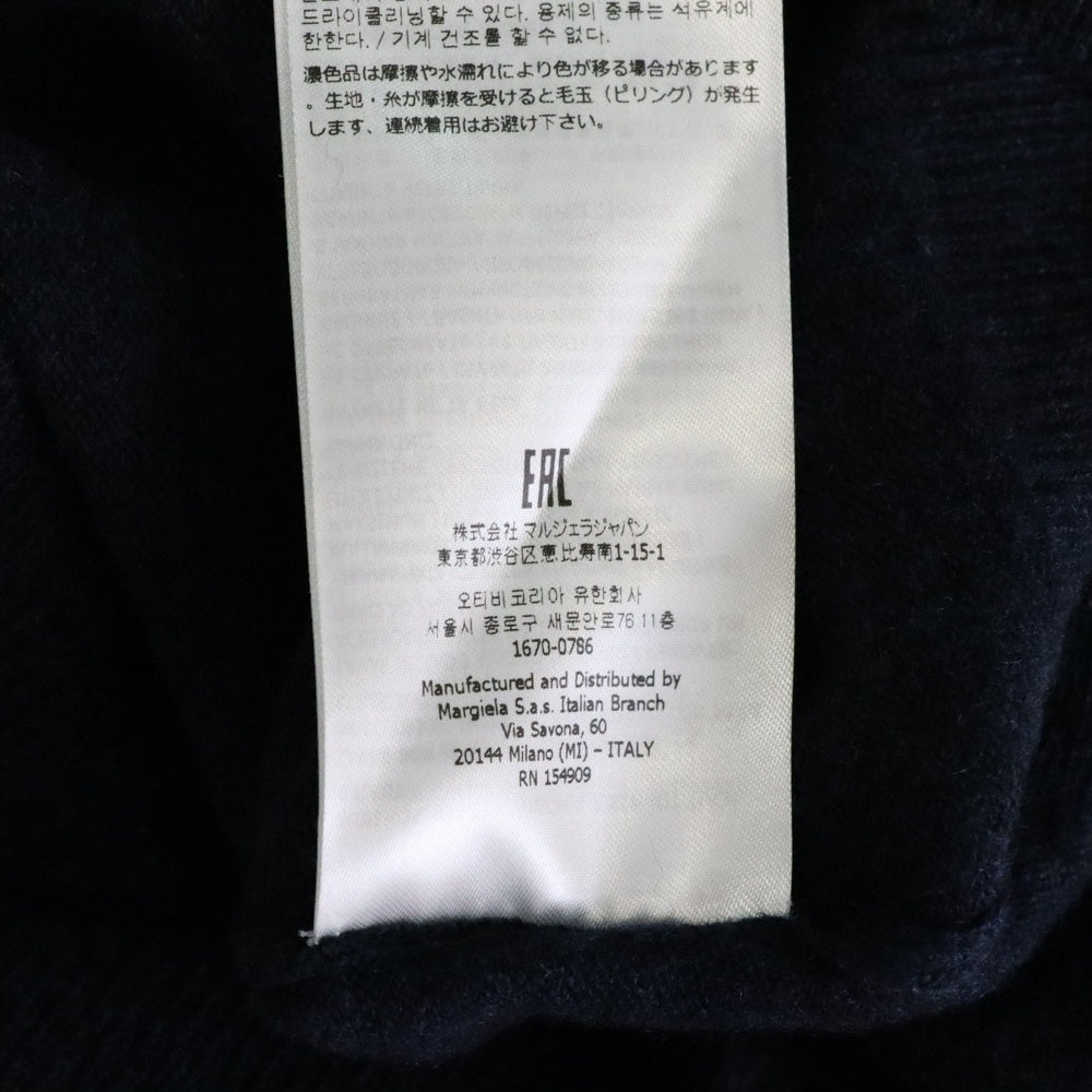 Maison Margiela 1 10(メゾンマルジェラ 1 10) Vネック ウール ニット ベスト ネイビー S51HA1201 S18142