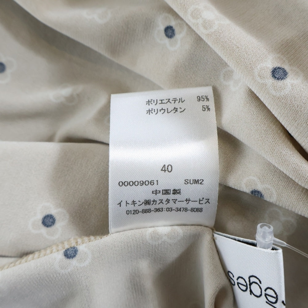 COURREGES(クレージュ) 花柄 半袖ワンピース ベージュ