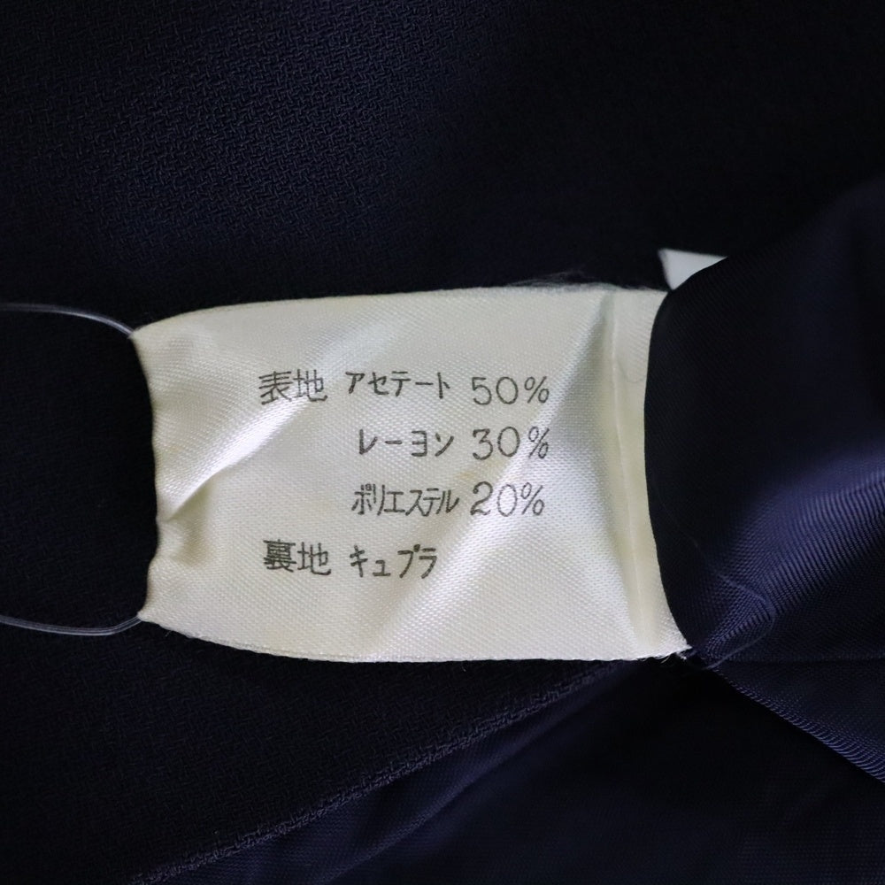 COURREGES(クレージュ) バッグジップ クルーネック半袖ワンピース ネイビー