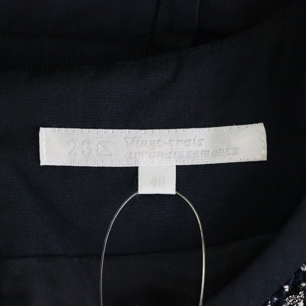 23区(ニジュウサンク) ツイード切り替え半袖ワンピース ネイビー