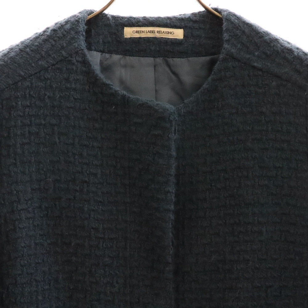 green label relaxing(グリーンレーベルリラクシング) ノーカラーツイードコート ターコイズブルー