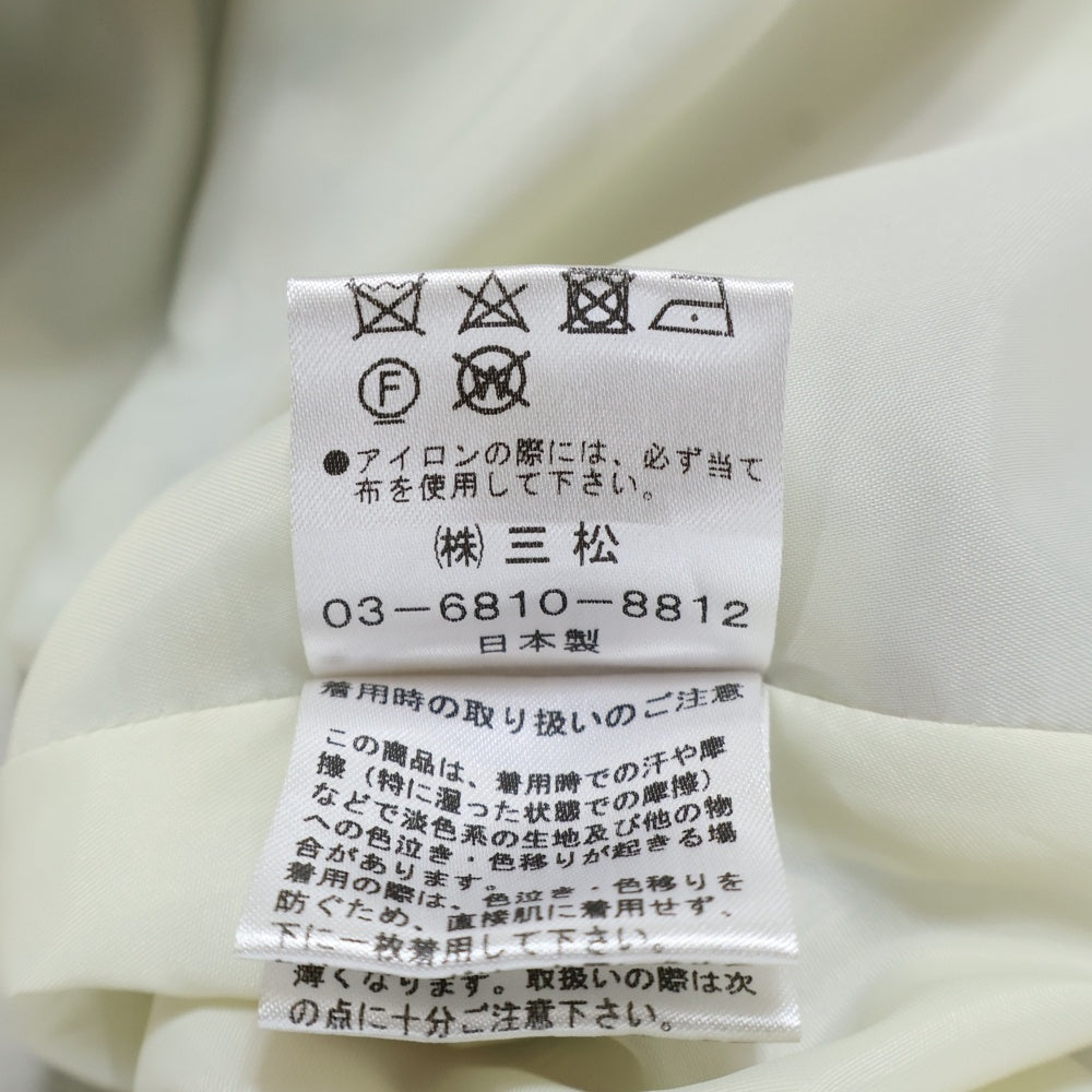 NO BRAND(ノーブランド) ノースリーブ 花柄 フラワーワンピース アイボリー×マルチカラー