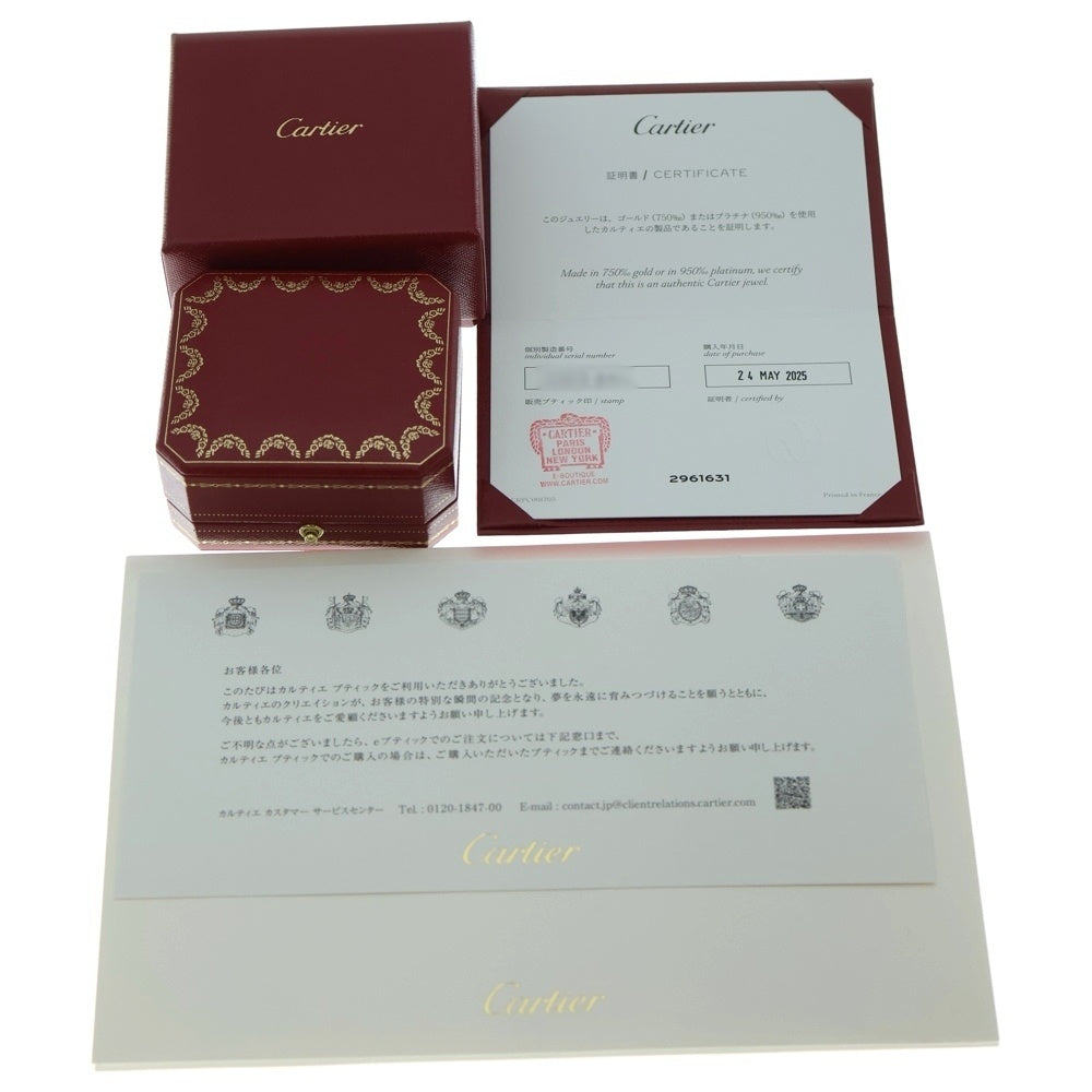 Cartier(カルティエ) トリニティ ピアス イエローゴールド×ホワイトゴールド×ピンクゴールド K18YG/WG/PG B8301540 ジュエリー