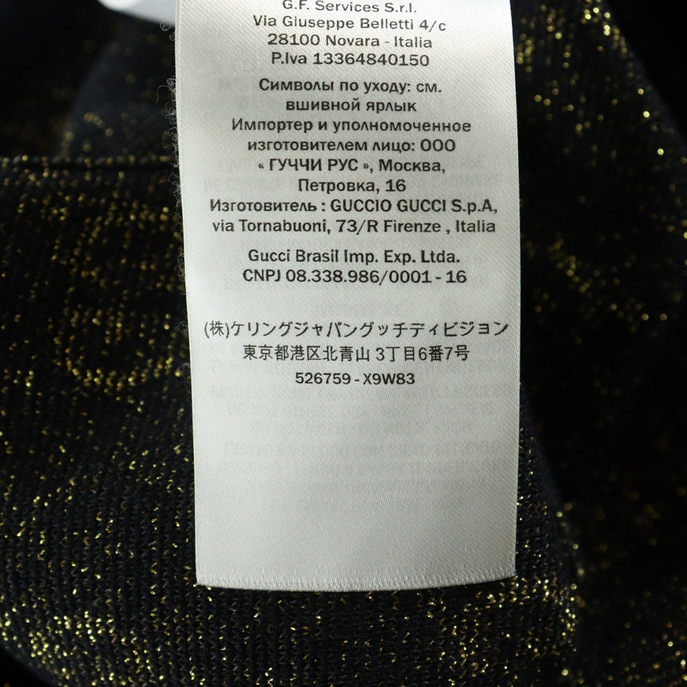 GUCCI(グッチ) GGコットンラメ ニット 半袖Tシャツ ネイビー×ゴールド 526759
