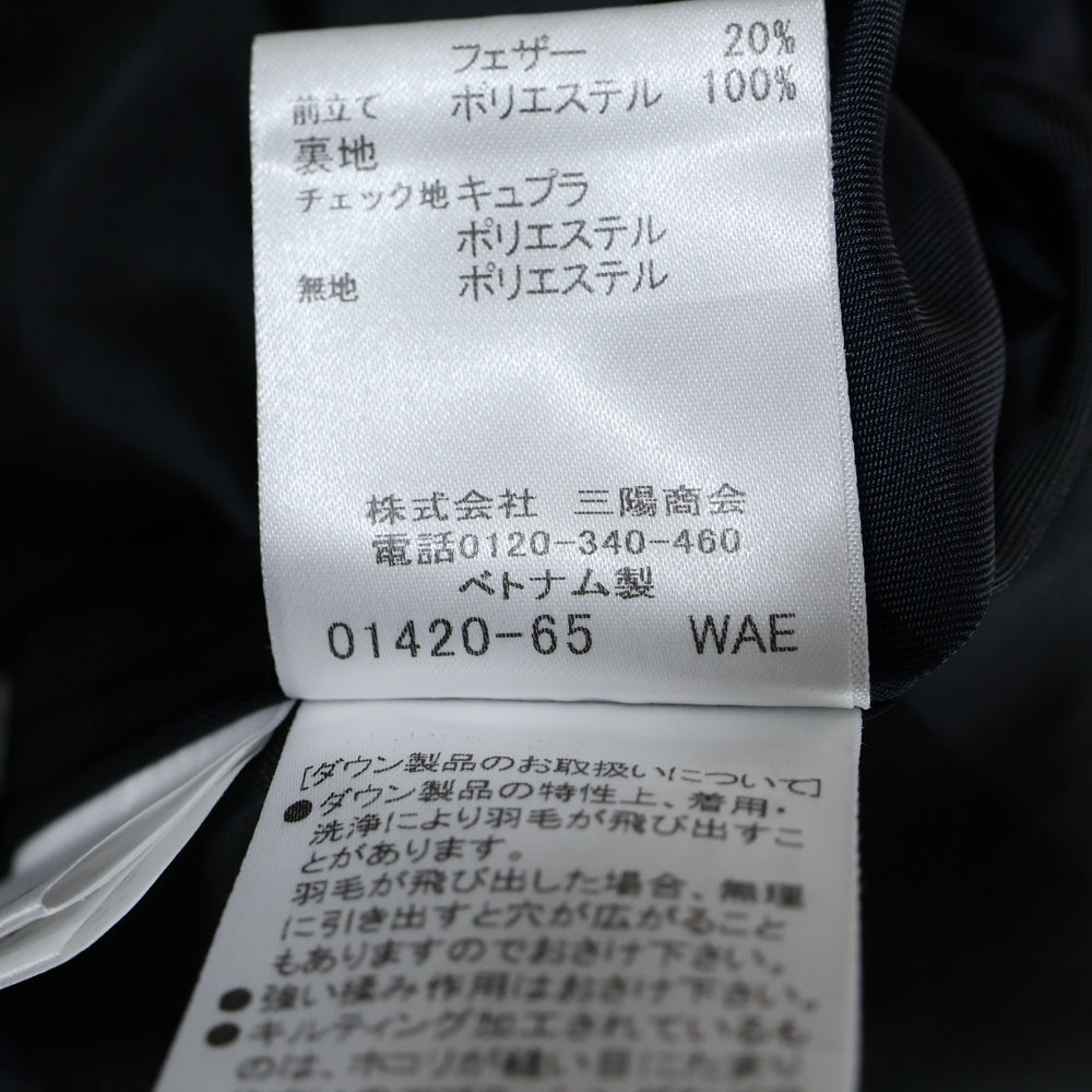 BLUE LABEL CRESTBRIDGE(ブルーレーベルクレストブリッジ) 裏地チェック総柄 フーデッド ジップアップ ダウン ロング ジャケット コート ネイビー 56C02-413-29