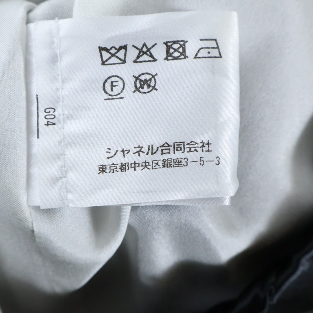 CHANEL(シャネル) ブルゾン ジャケット No.5 ボタン ブラック シルク レディース