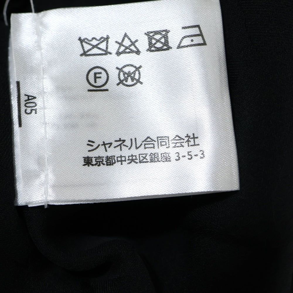 CHANEL(シャネル) ココマーク グリポワボタン ウール ツイード スタンドカラー ジップアップ 比翼 クロップド ショートジャケット ブラック レディース P62026V19676