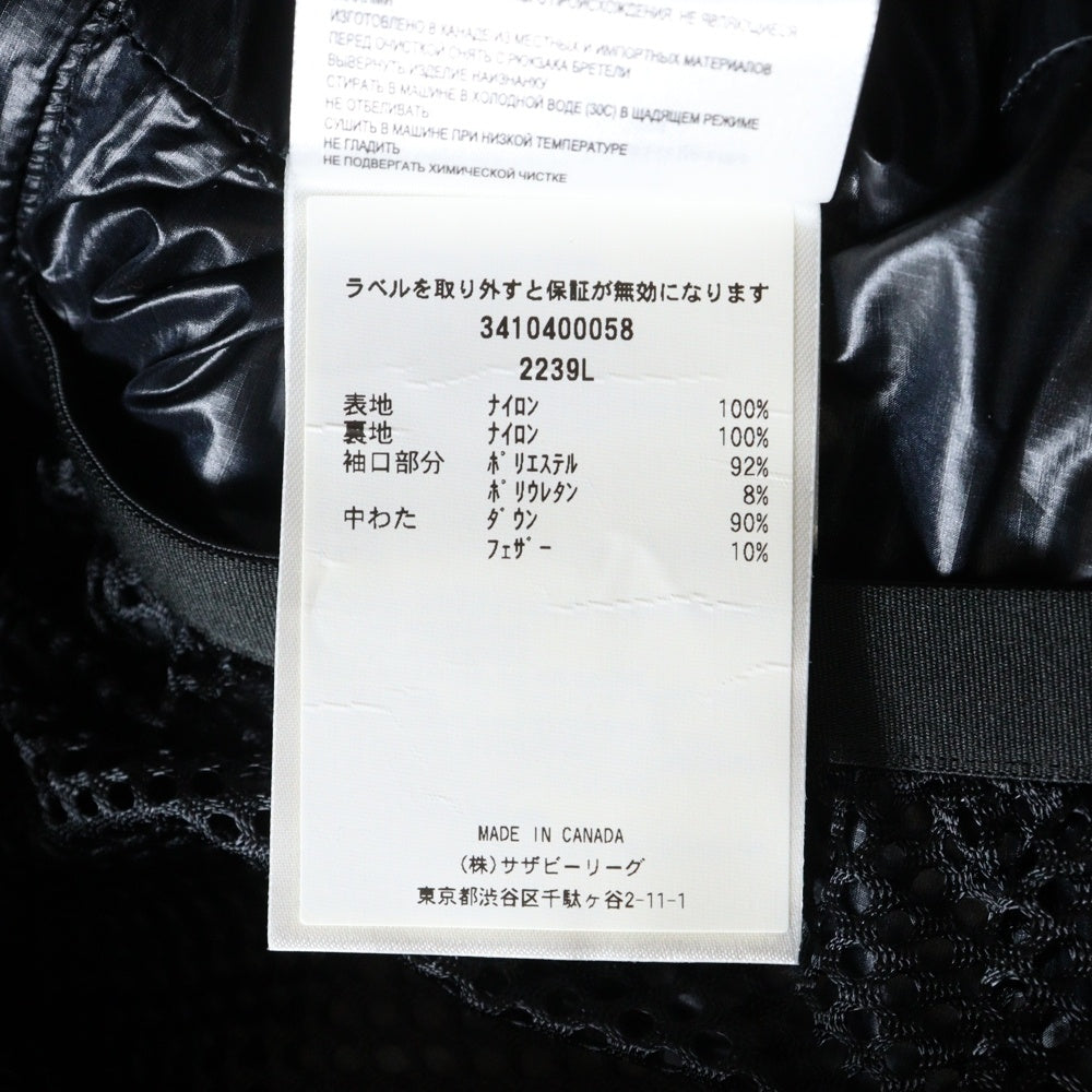 CANADA GOOSE(カナダグース) Cypress Puffer サイプレス パッファー ワッペンロゴ フーデッド ジップアップ ダウンジャケット ブラック レディース 2239L