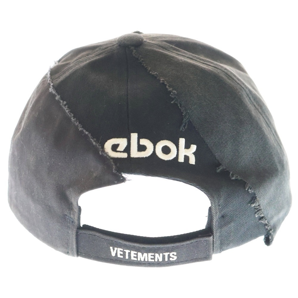 VETEMENTS(ヴェトモン) 17AW ×Reebok リーボックコラボ 再構築ベースボールキャップ 帽子 ブラック WAH18AC30