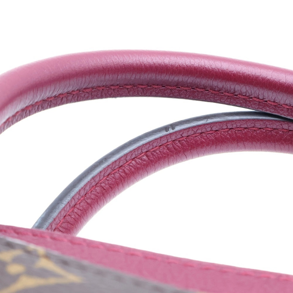 LOUIS VUITTON(ルイヴィトン) パラスBB モノグラム PVC レザー 2WAY ハンド ショルダーバッグ ゴールド金具 ブラウン/ボルドー M42961