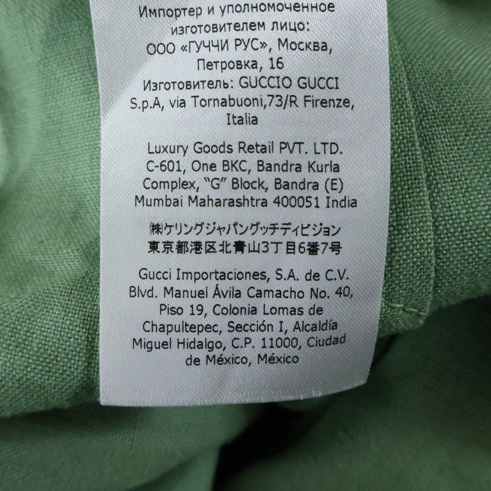 GUCCI(グッチ) GGマーモント ロゴ チェーン レーヨン リネン ロング フレア プリーツ スカート ライトグリーン レディース 652132