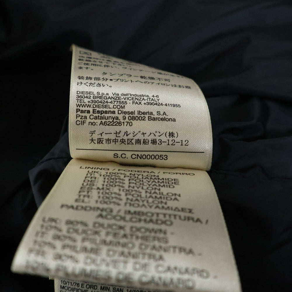 DIESEL(ディーゼル) ロゴ ナイロン フードダウンコート ブラック レディース