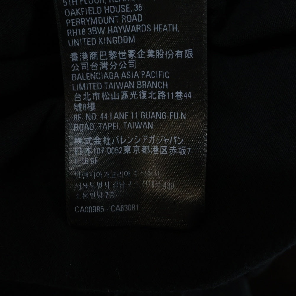 BALENCIAGA(バレンシアガ) ×adidas アディダス トレフォイル ロゴプリント 3ストライプ ライン 半袖Tシャツ カットソー ブラック 739101