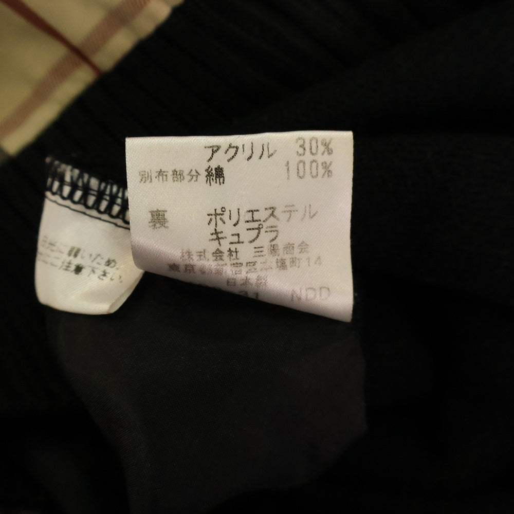 BURBERRY BLACK LABEL(バーバリー ブラックレーベル) ノバチェック柄 切り替え ドライバーズ ジップアップ ニット ジャケット ベージュ/ブラック BMT52-950