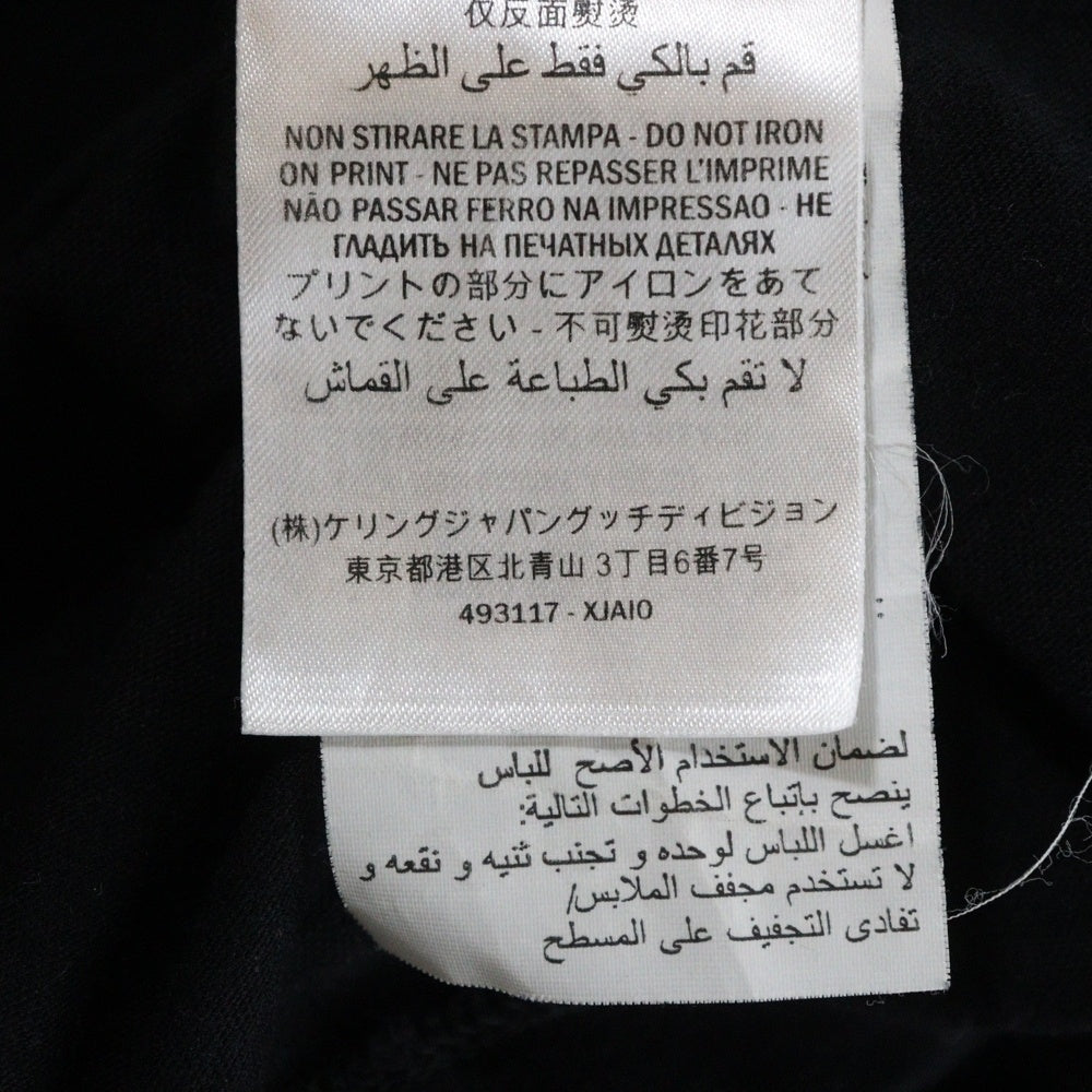 GUCCI(グッチ) 18SS Metal Logo Tee メタルロゴクルーネック半袖Tシャツ カットソー ブラック 493117 XJAIO