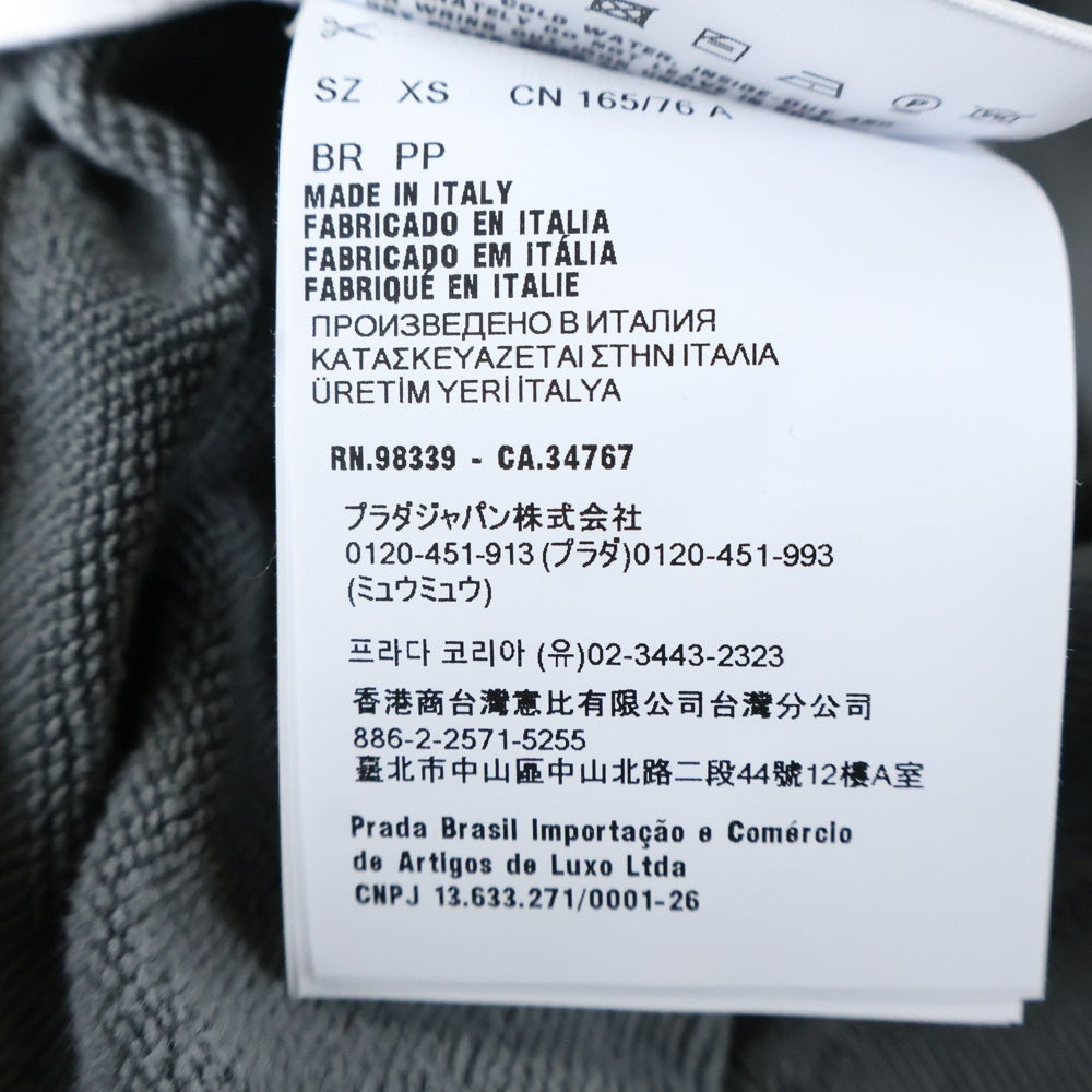 miumiu(ミュウミュウ) ダメージ加工ショート丈ロゴクルーネックスウェットトレーナー グレー MJL911 S231 137J