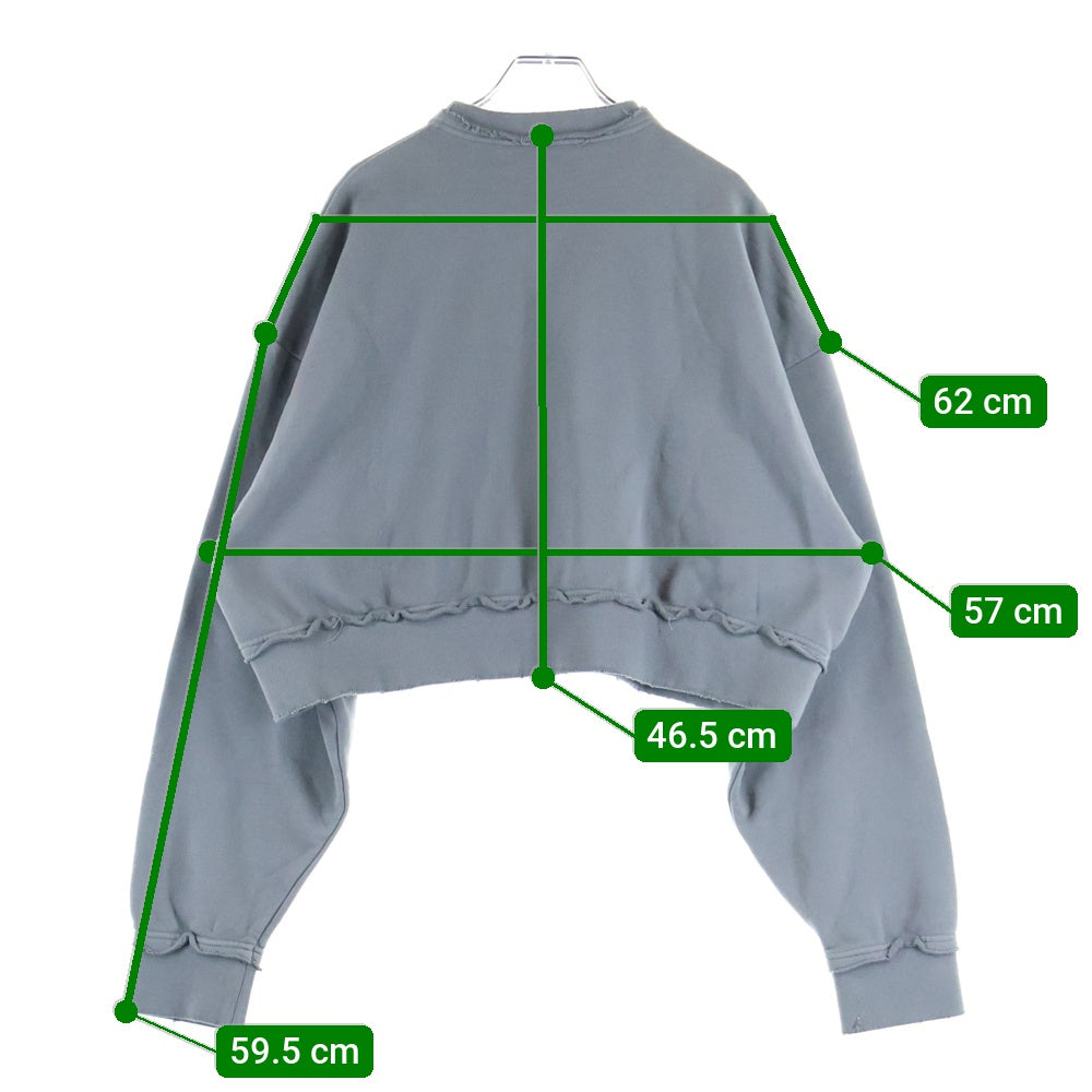 miumiu(ミュウミュウ) ダメージ加工ショート丈ロゴクルーネックスウェットトレーナー グレー MJL911 S231 137J