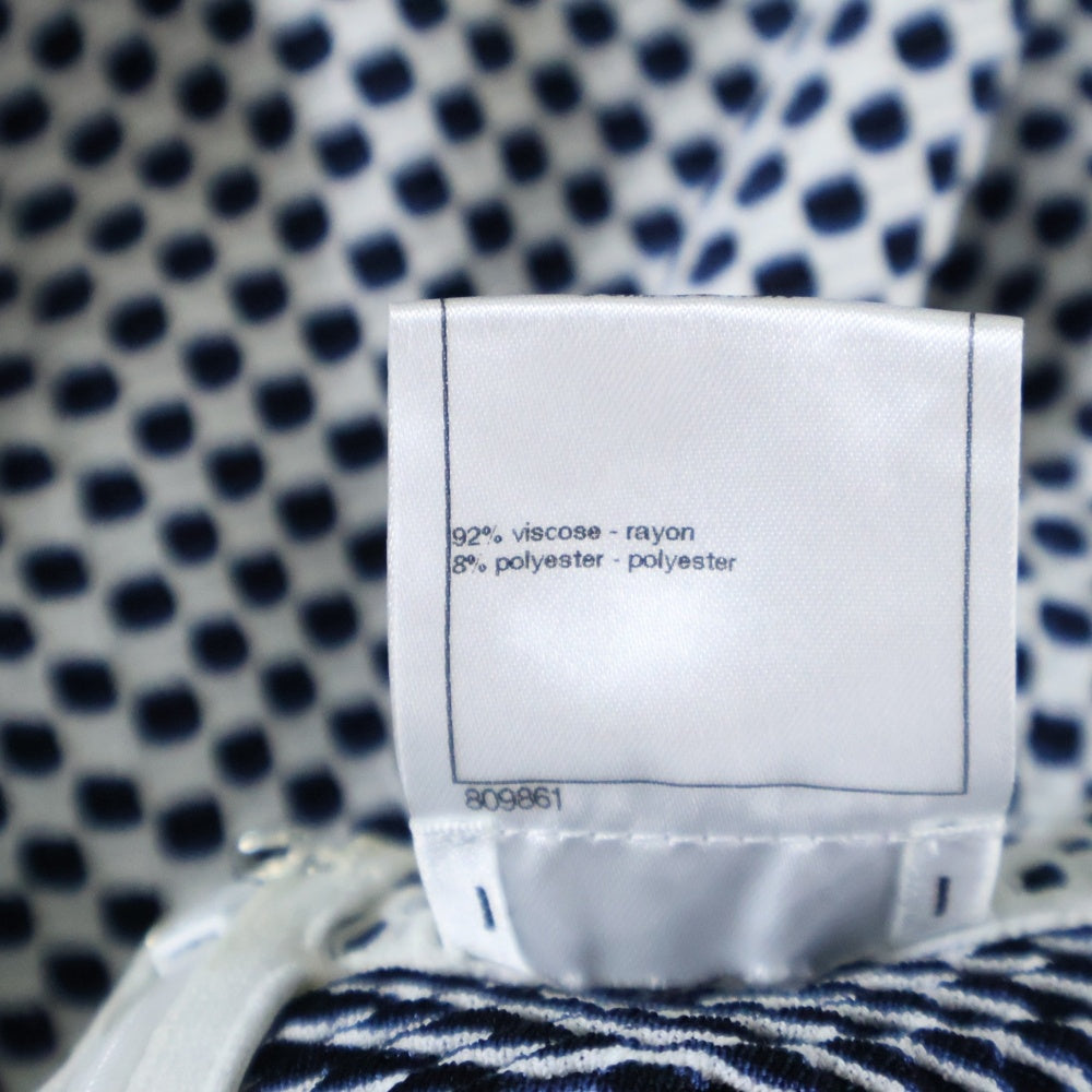 CHANEL(シャネル) ココマークロゴプレート ビスコース レーヨンニット ワッフル生地 ミディアム タイト スカート ホワイト/ネイビー レディース P47956K06124