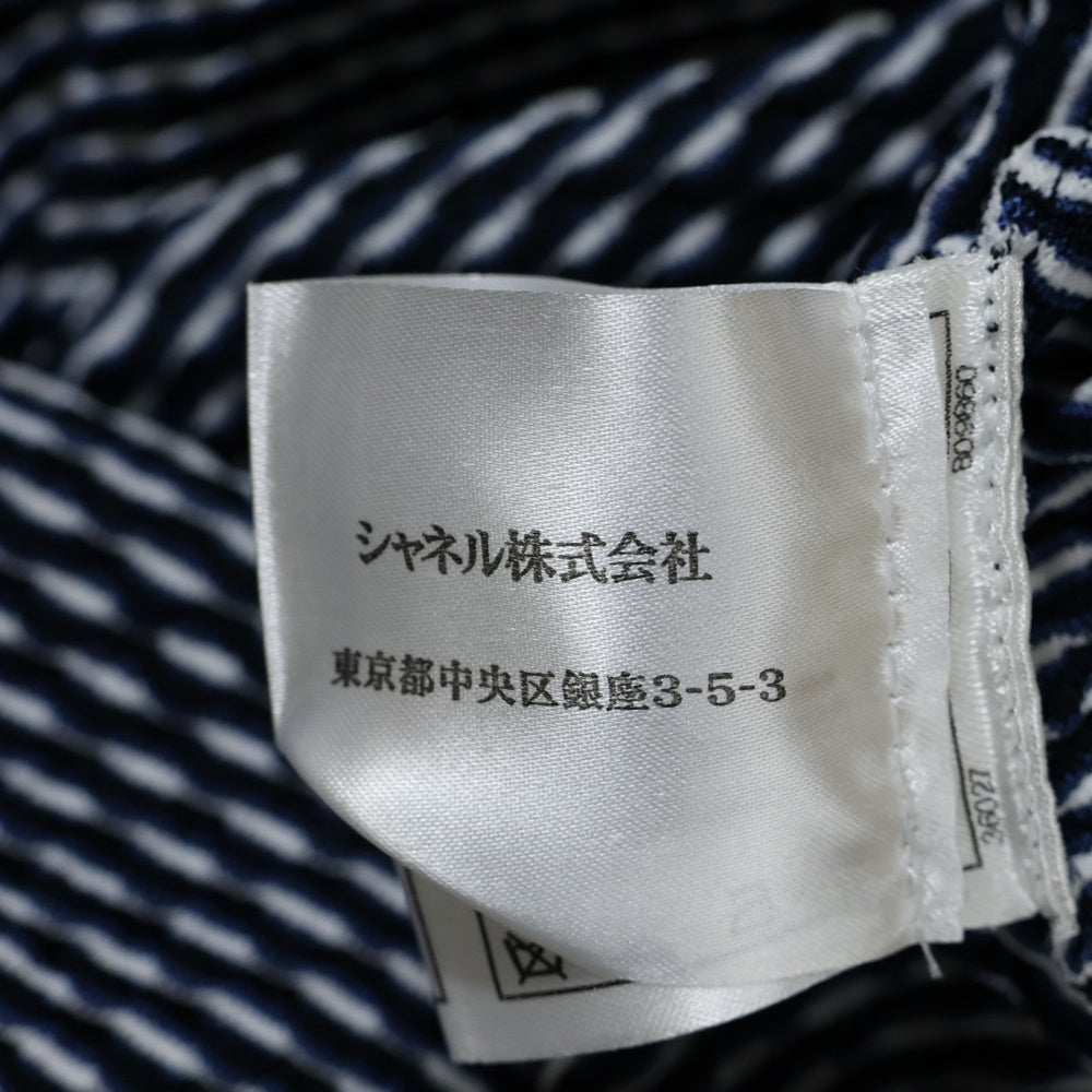 CHANEL(シャネル) ココマークロゴプレート ビスコース レーヨンニット ワッフル生地 クルーネック 半袖ニット カットソー ホワイト/ネイビー レディース P47955K06124