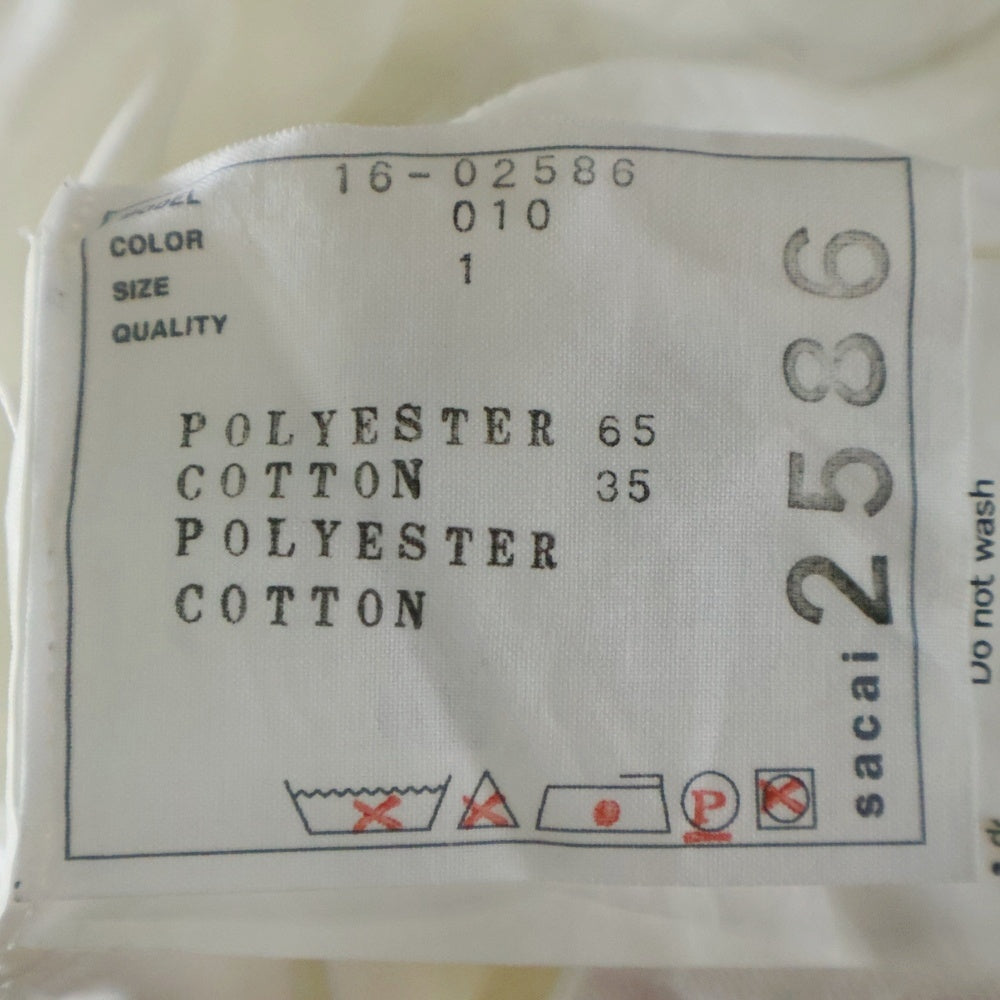 Sacai(サカイ) プリーツ ラップデザイン レイヤード ミディアム フレア スカート ホワイト レディース 16ー02586