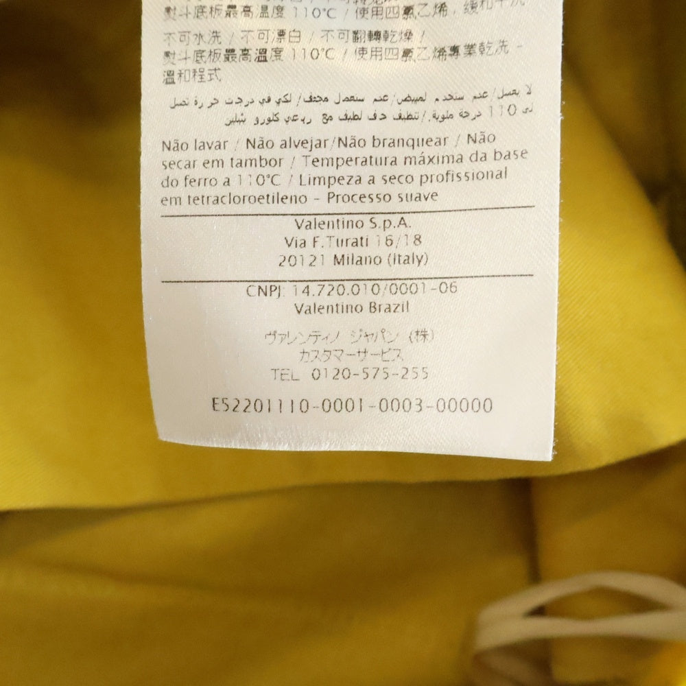 VALENTINO(ヴァレンティノ) レーヨン インサイドアウト ハーフ ショート キュロットパンツ スカート イエロー レディース PB0RF0P0 3H3
