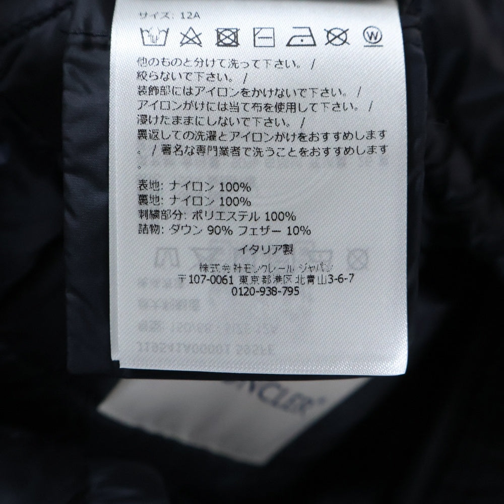 MONCLER(モンクレール) 22SS ESI ワッペンロゴ スパンコール フーデッド ジップアップ ダウンジャケット ネイビー キッズ J19541A00001 595FE