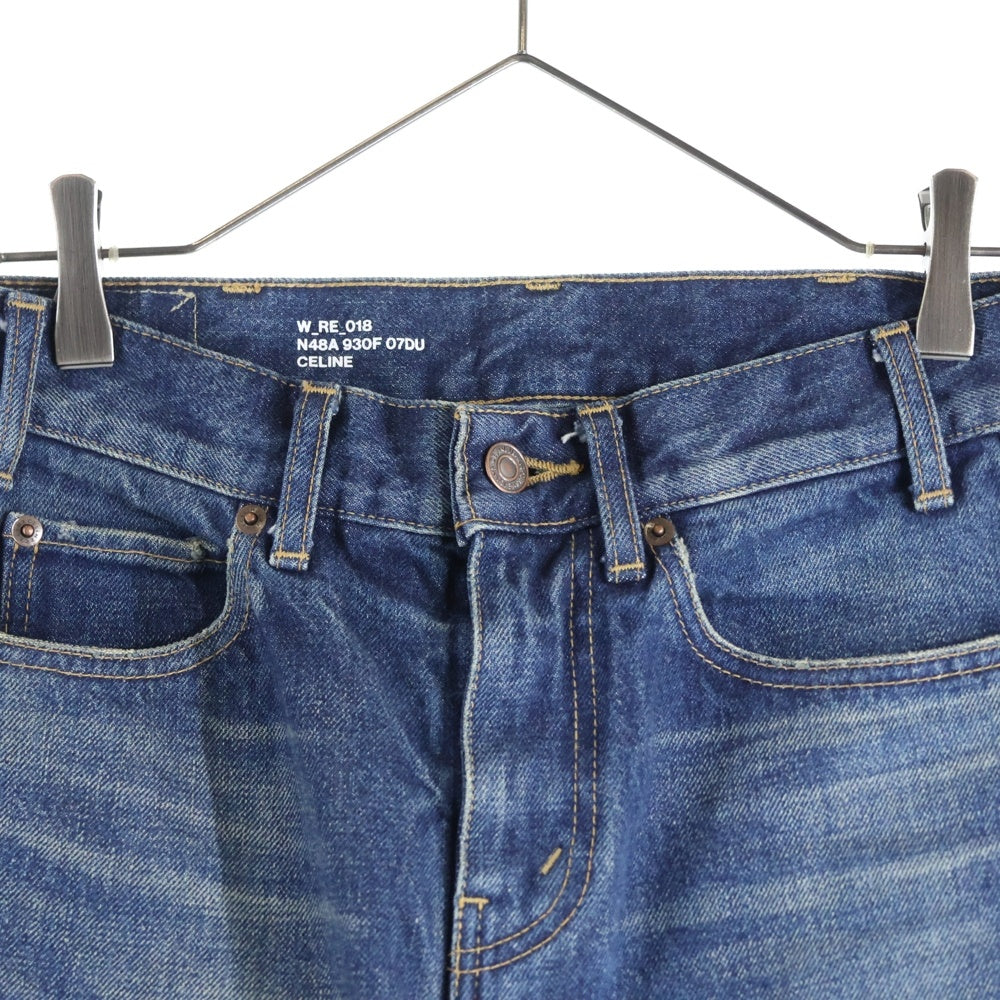 CELINE(セリーヌ) フランソワーズ ウォッシュ加工 ストレートデニムパンツ ジーンズ インディゴ N48A 930F 07DU レディース